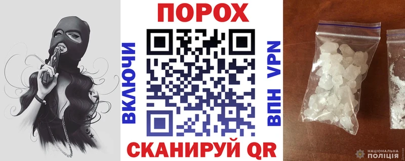 АМФ VHQ  купить наркоту  Калуга 