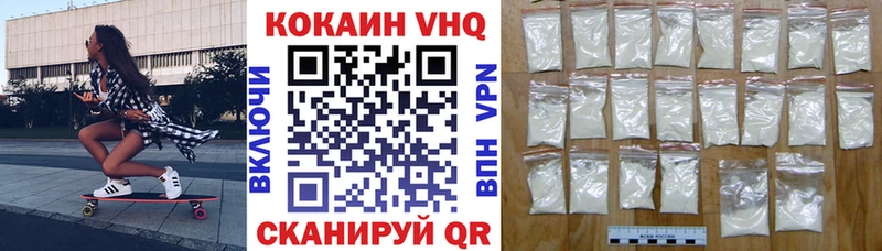 kraken ССЫЛКА  магазин продажи   Калуга  Cocaine Боливия 
