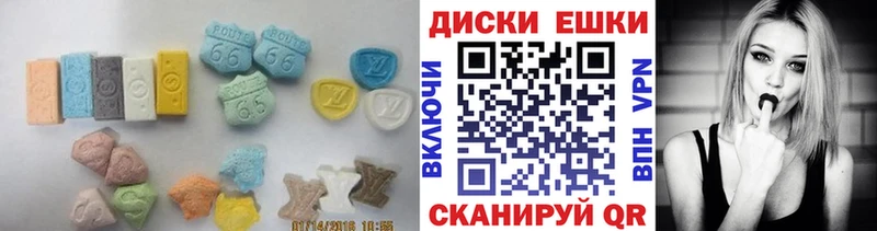 ЭКСТАЗИ 280 MDMA  что такое наркотик  мега ссылки  Калуга 