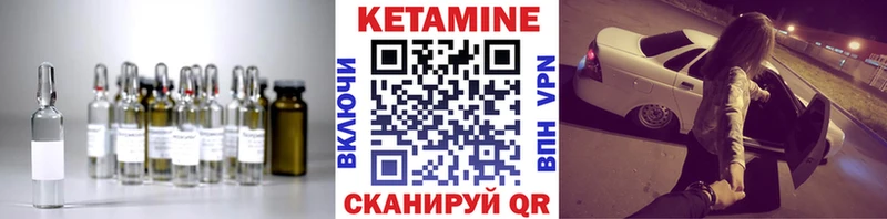 купить сайты Калуга kraken зеркало Кетамин ketamine