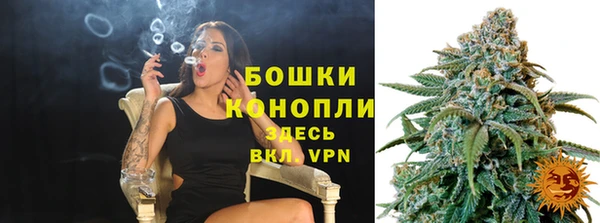 кокаин VHQ Касимов