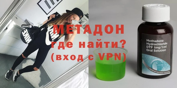 MDMA Карталы