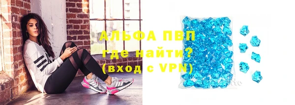 кокаин VHQ Касимов