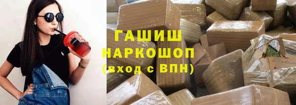 круглые Каменск-Шахтинский