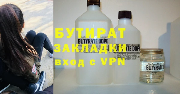 ГАЛЛЮЦИНОГЕННЫЕ ГРИБЫ Карпинск