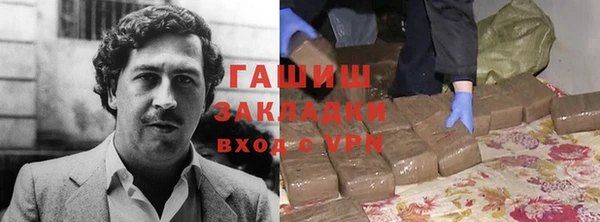 ГАЛЛЮЦИНОГЕННЫЕ ГРИБЫ Карпинск