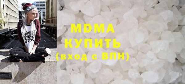 круглые Каменск-Шахтинский