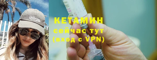 MDMA Карталы