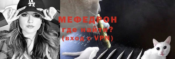 круглые Каменск-Шахтинский