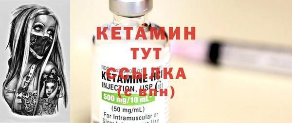 MDMA Карталы