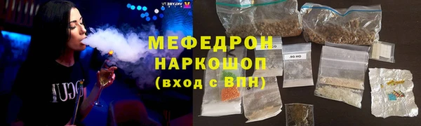 кокаин VHQ Касимов