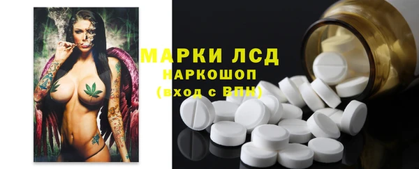 кокс Инта