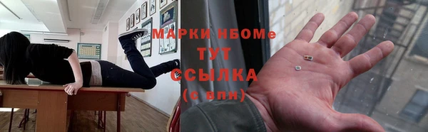 кокаин VHQ Касимов