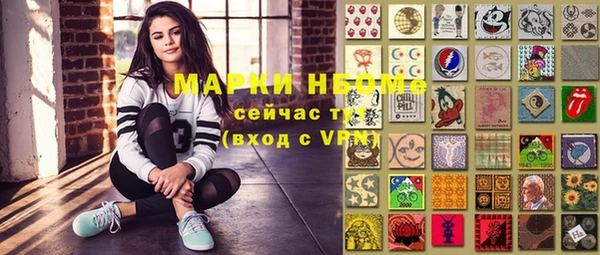 MDMA Карталы
