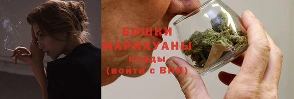 кокаин VHQ Касимов