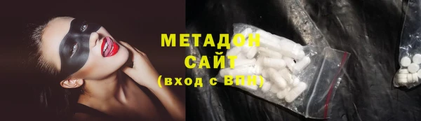 MDMA Карталы
