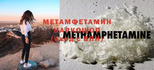 MDMA Карталы