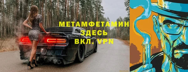 круглые Каменск-Шахтинский