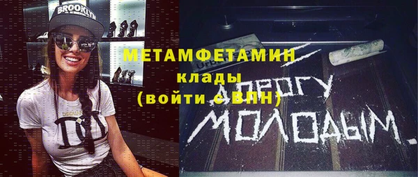 MDMA Карталы