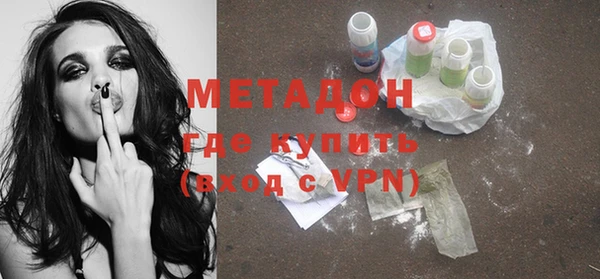 винт Каменногорск