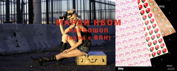 кокаин VHQ Касимов