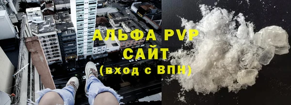 круглые Каменск-Шахтинский