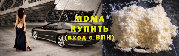 винт Каменногорск