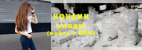 амфетамин Каменка
