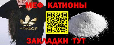 бошки Боровичи