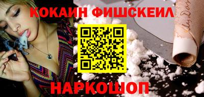 герыч Брянск
