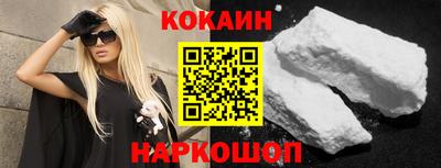 герыч Брянск