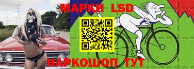 бошки Боровичи