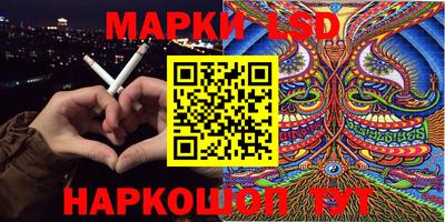 скорость Братск