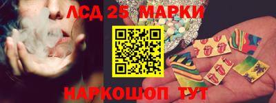герыч Брянск