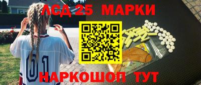 герыч Брянск