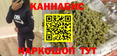 скорость Братск