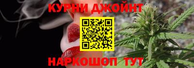 скорость Братск