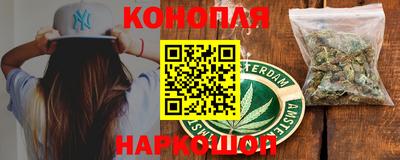 бошки Боровичи