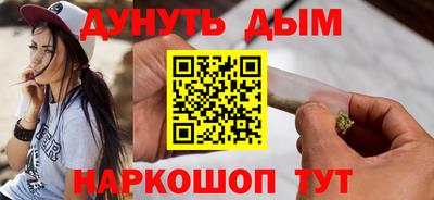 герыч Брянск