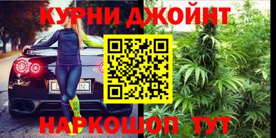 бошки Боровичи