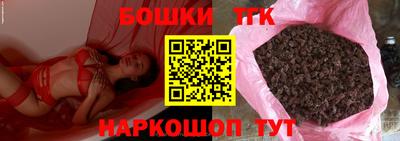скорость Братск
