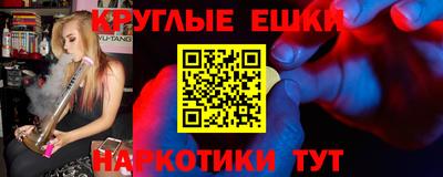 герыч Брянск