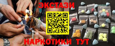герыч Брянск
