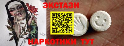 бошки Боровичи