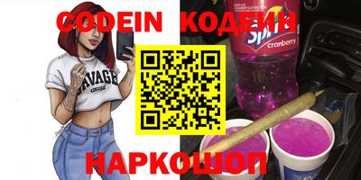 бошки Боровичи