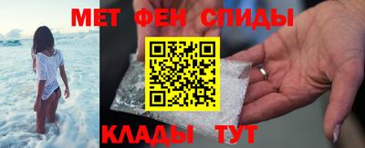 герыч Брянск