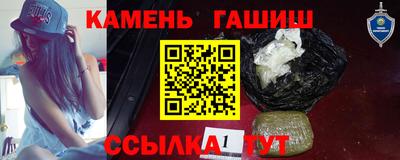 бошки Боровичи