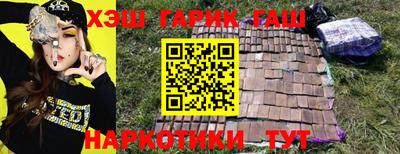 скорость Братск