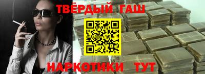 скорость Братск
