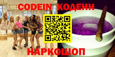 бошки Боровичи